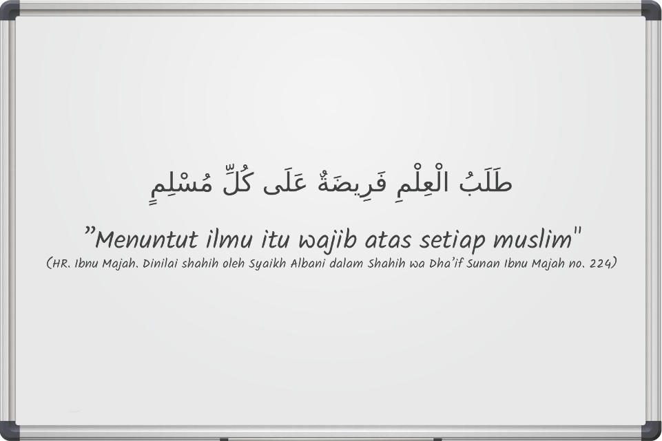 Ringkasan Tabligh Akbar Ustadz Nuzul Dzikri, “Keberkahan Ilmu”