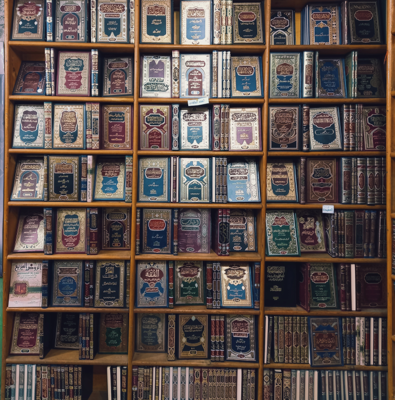 Hilangnya Ilmu dengan Wafatnya Para Ulama