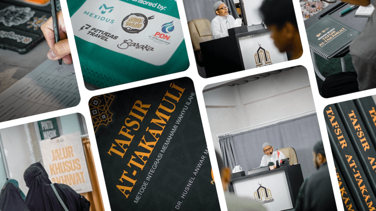 Ringkasan Bedah Buku Tafsir At-Takāmuli Pertemuan 1